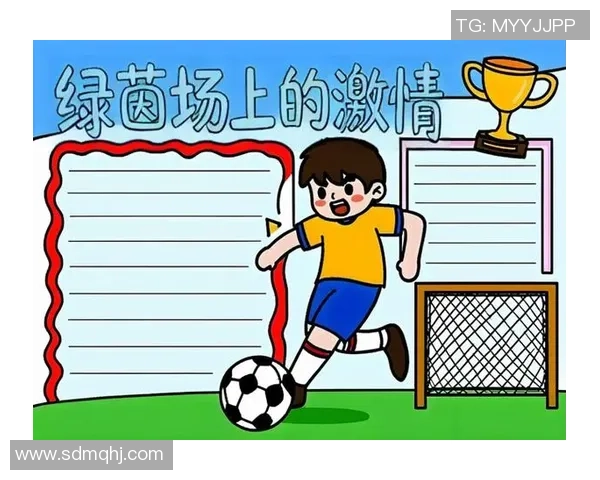 与女生畅聊足球明星的魅力与故事，分享你心中的偶像与热爱