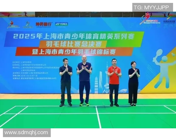 上海羽毛球队在总决赛中的比赛经验与表现分析 上海羽毛球队在总决赛中的比赛经验与表现分析