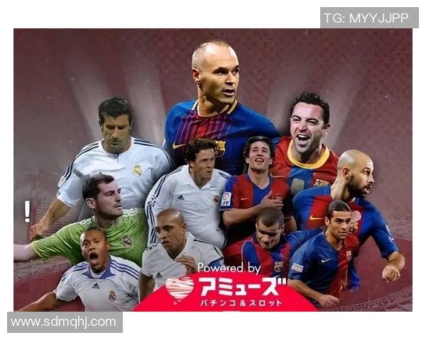 巴萨队足球明星的辉煌历程与传奇瞬间全解析 巴萨队足球明星的辉煌历程与传奇瞬间全解析