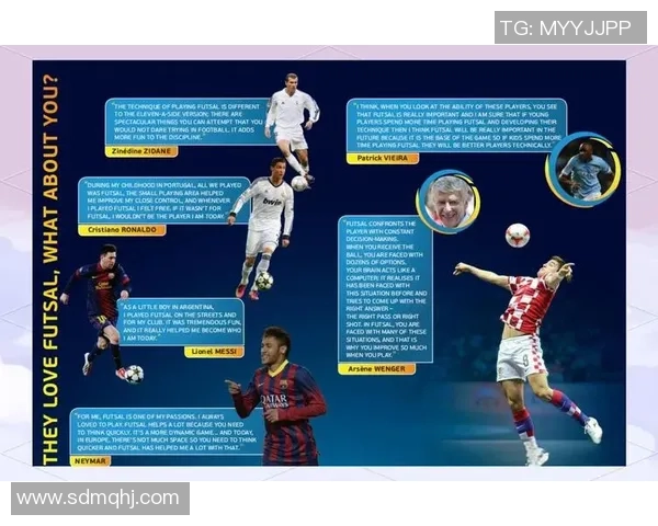 法国足球明星现役球员盘点与成就分析 法国足球明星现役球员盘点与成就分析